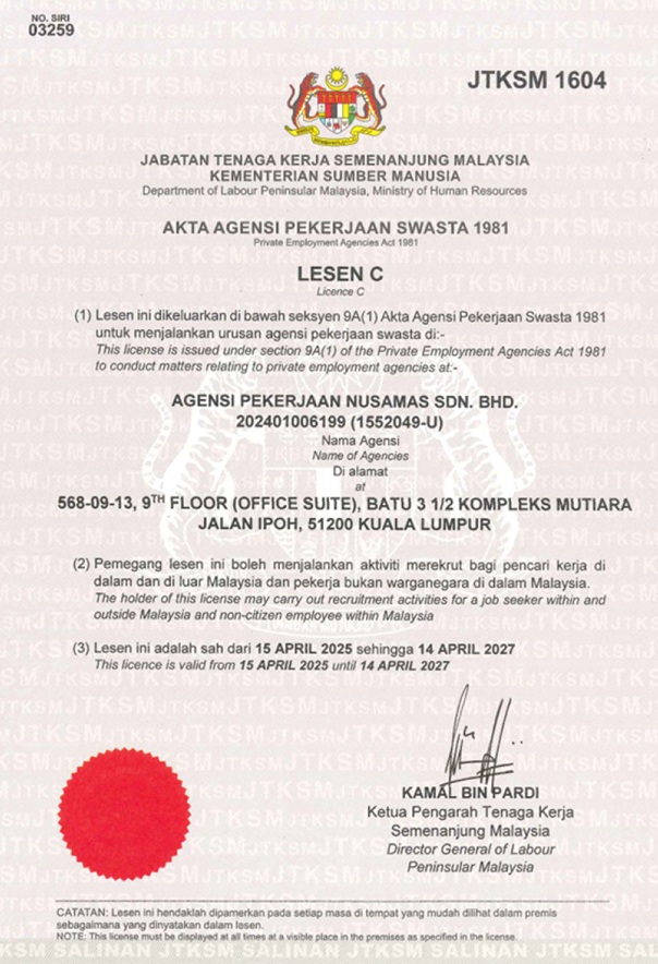 Department of Labour of Peninsular Malaysia Certificate